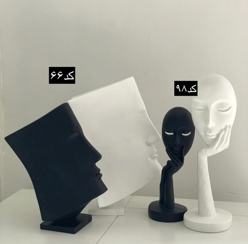 دکوری خاص رومیزی طرح کتاب کد کالا ۷۵۲