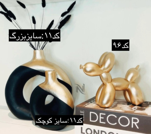 گلدان دناتی _سگ بادکنکی کدکالا ۸۴۶