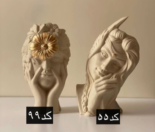 گلدان های خاص رومیز کنسولی کد کالا ۸۷۹